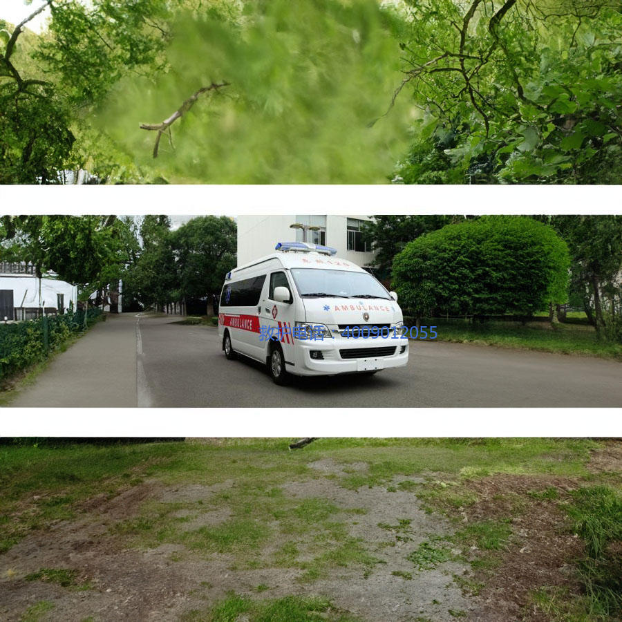 出租120电话号码